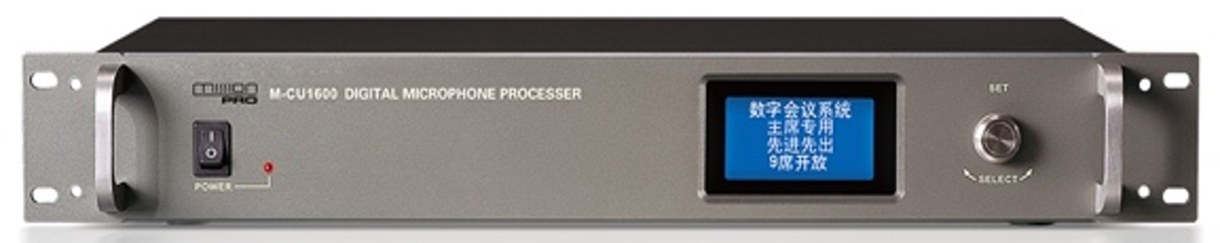 Hệ thống âm thanh hội nghị MCU Series